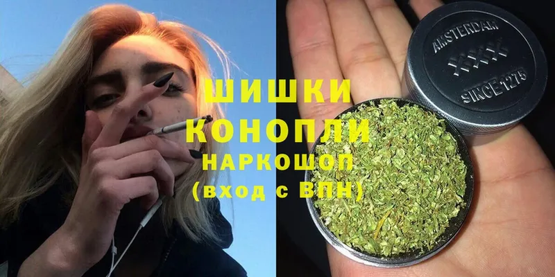 кракен зеркало  дарнет шоп  Приволжск  Каннабис White Widow 